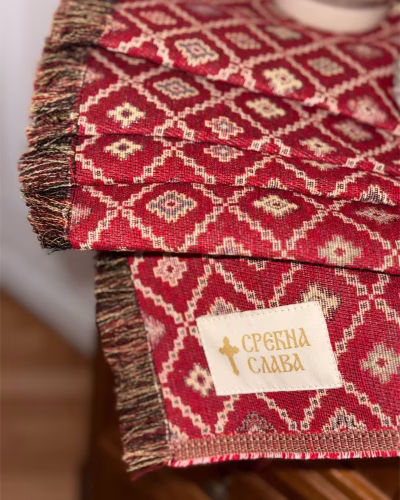 НАТАЛИЈА