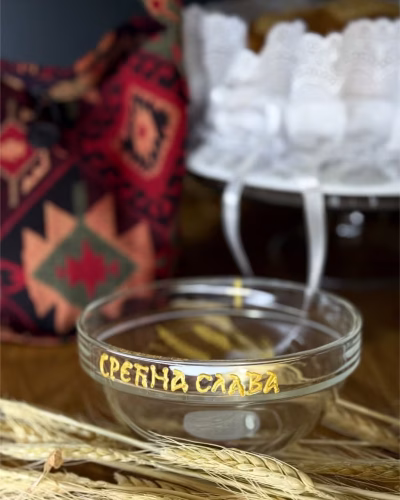 ЧИНИЈА ЗА ЖИТО