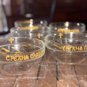 ЧИНИЈА ЗА ЖИТО