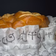 СРЕБРНО ПЛАТНО