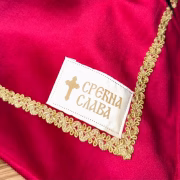 ЗЛАТНА ЈЕЛЕНА