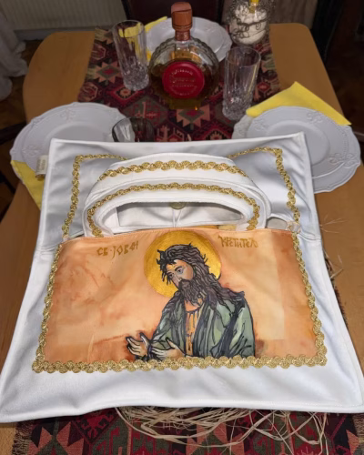 СВЕТИ ЈОВАН