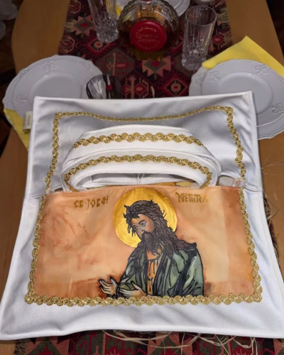 СВЕТИ ЈОВАН